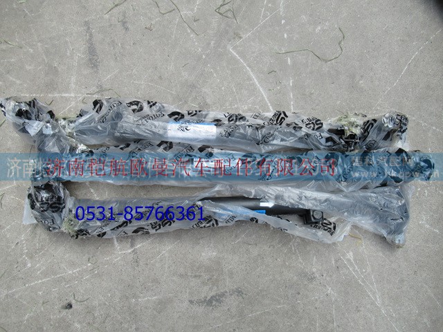 H4340190004A0,中間拉桿I,濟南愷航歐曼汽車配件有限公司