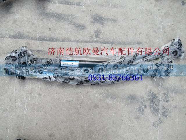 H4340190009A0,直拉桿GTL一橋,濟南愷航歐曼汽車配件有限公司