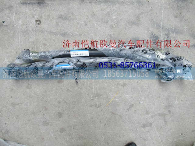 H4340190019A0直拉桿GTL,直拉桿GTL,濟(jì)南愷航歐曼汽車配件有限公司