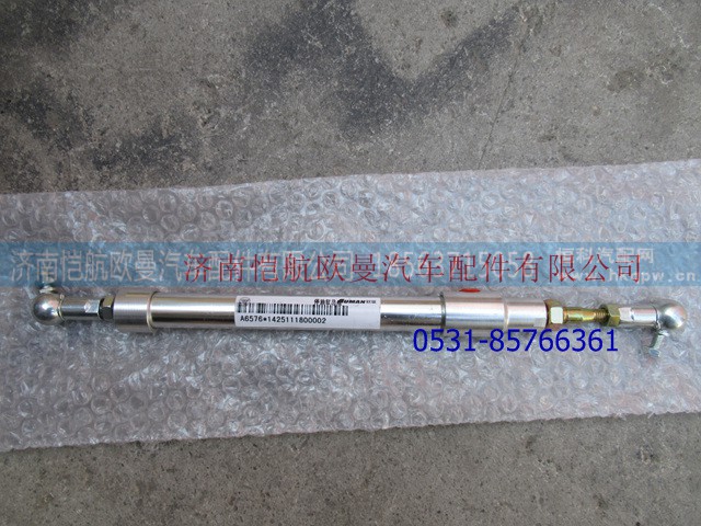 1425111800002,停油氣缸,濟南愷航歐曼汽車配件有限公司