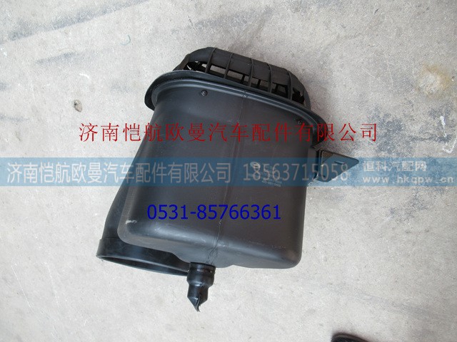 H0119209002A0,进气弯管新款ETX3544,济南恺航欧曼汽车配件有限公司