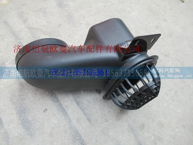 H0119209002A0,进气弯管新款ETX3544,济南恺航欧曼汽车配件有限公司