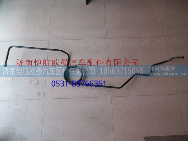 H0356102149A0,空壓機螺旋管,濟南愷航歐曼汽車配件有限公司