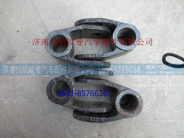 1124129200006,前稳定杆 杆头连接件,济南恺航欧曼汽车配件有限公司