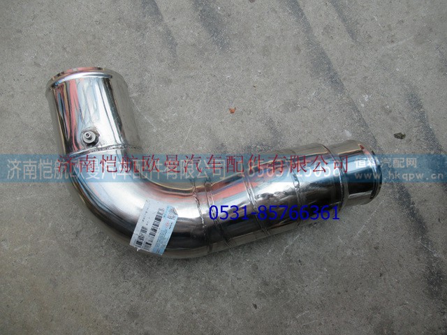H01192035445063A0,空滤器出气钢管,济南恺航欧曼汽车配件有限公司