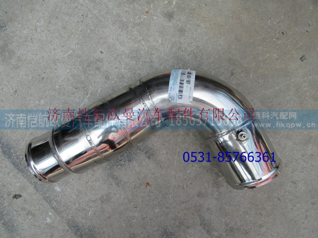 H01192035445063A0,空滤器出气钢管,济南恺航欧曼汽车配件有限公司
