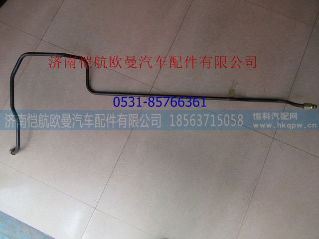 1419335681103A0147,空压机螺旋管,济南恺航欧曼汽车配件有限公司
