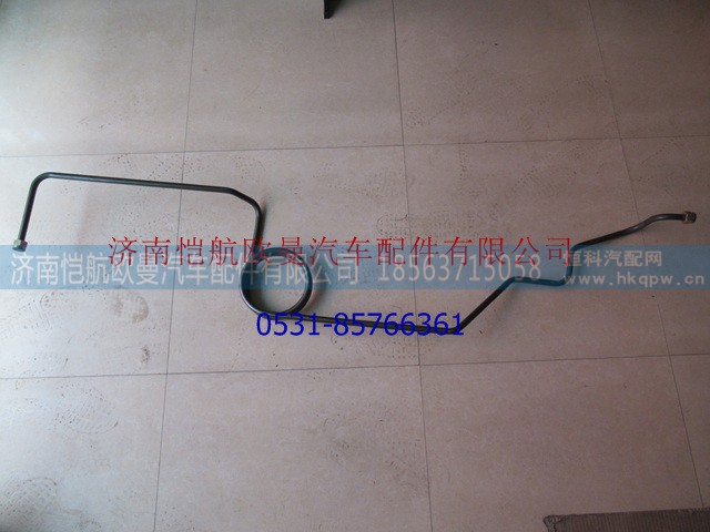 H0356102149A0,空壓機(jī)螺旋管（空壓機(jī)-直通）,濟(jì)南愷航歐曼汽車配件有限公司
