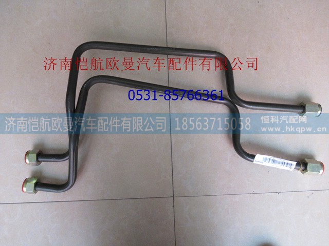 1425335603028A0147A,制动钢管干燥器至车架,济南恺航欧曼汽车配件有限公司