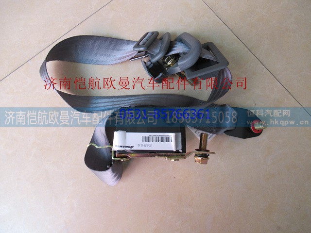 1B24982200004,安全带卷收器,济南恺航欧曼汽车配件有限公司