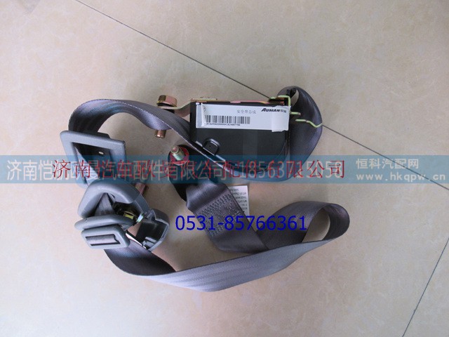 1B24982200004,安全带卷收器,济南恺航欧曼汽车配件有限公司