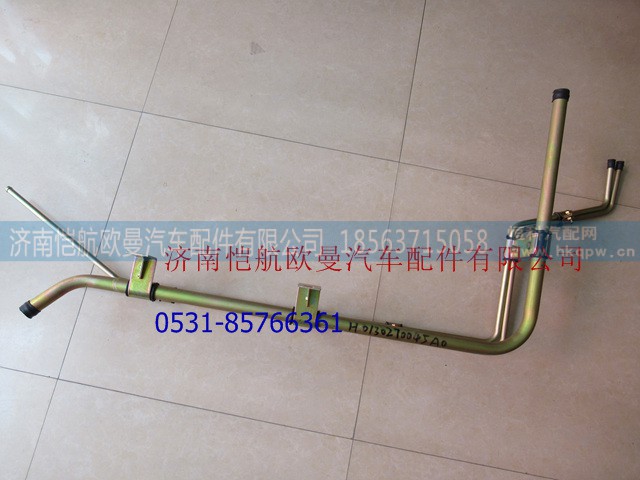 H0130270045A0,组合式冷却水管2280,济南恺航欧曼汽车配件有限公司 H0130270045A0,组合式冷却水管2280,济南恺航欧曼汽车配件有限公司