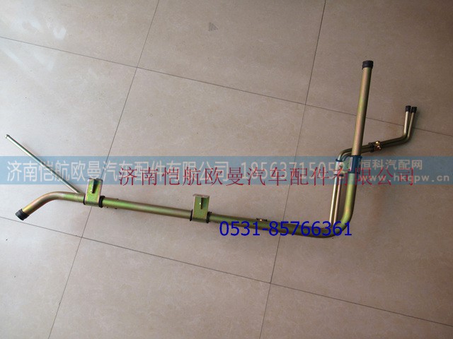 H0130270045A0,组合式冷却水管2280,济南恺航欧曼汽车配件有限公司 H0130270045A0,组合式冷却水管2280,济南恺航欧曼汽车配件有限公司