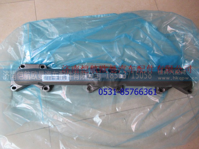 S3696187,排气支管福康,济南恺航欧曼汽车配件有限公司