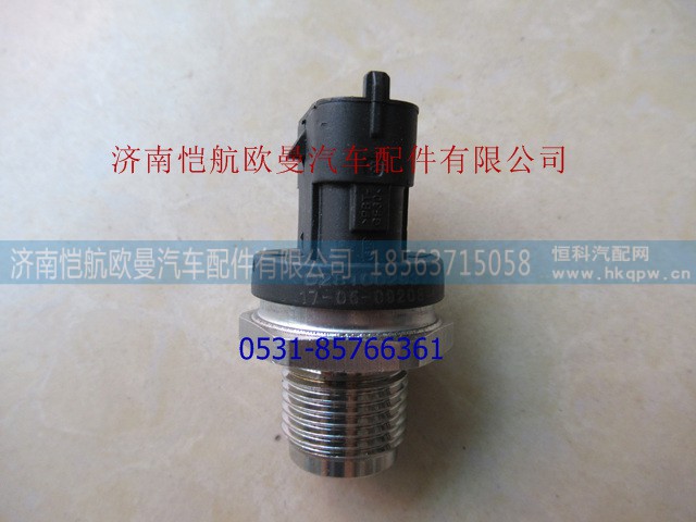 0281002937,轨压传感器,济南恺航欧曼汽车配件有限公司 0281002937,轨压传感器,济南恺航欧曼汽车配件有限公司