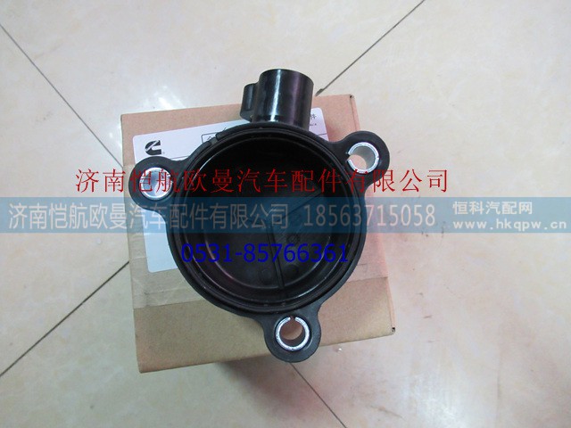 3696185,凸轮轴前盖福康,济南恺航欧曼汽车配件有限公司
