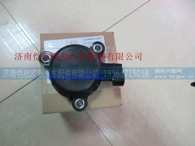 3696185,凸轮轴前盖福康,济南恺航欧曼汽车配件有限公司