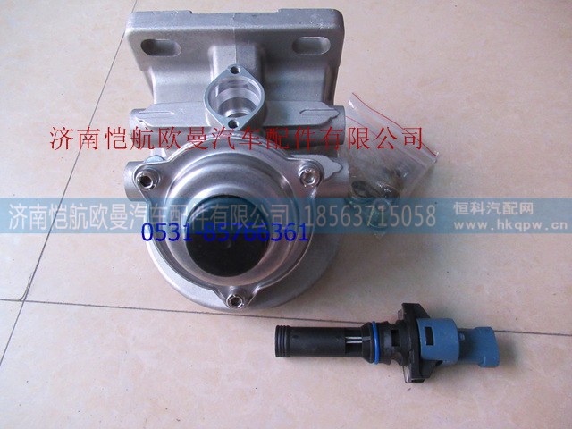 H4110219202A0FS53016A,柴油滤清器底座福,济南恺航欧曼汽车配件有限公司