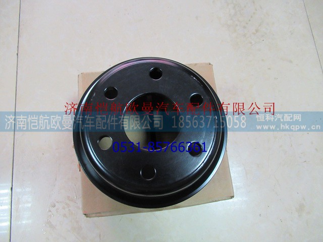 3696368,风扇皮带轮350G福康,济南恺航欧曼汽车配件有限公司
