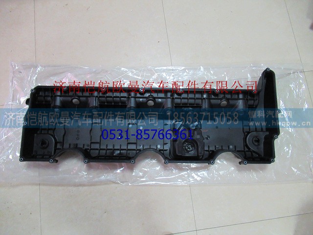 36978253692618,气门室罩盖福康,济南恺航欧曼汽车配件有限公司