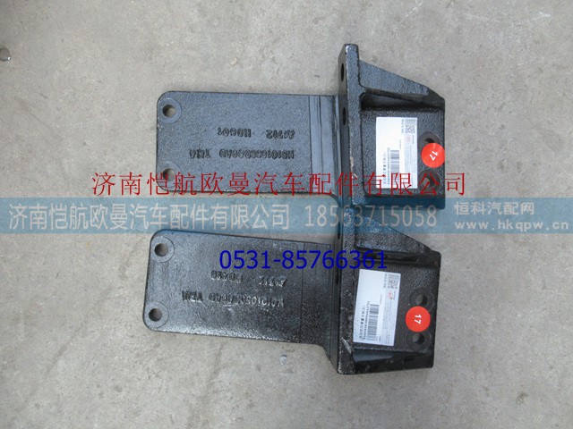 H0101050089A0A1277,发动机后悬置支架(左),济南恺航欧曼汽车配件有限公司