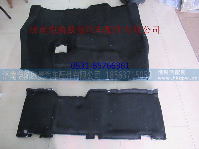 1B2495120035152,驾驶室底衬ETX,济南恺航欧曼汽车配件有限公司