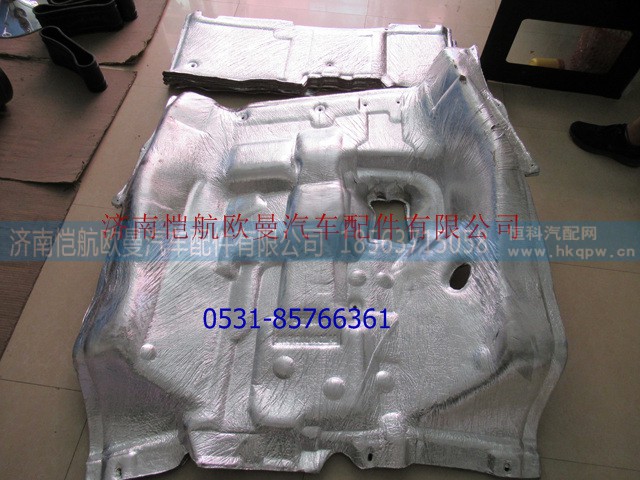 H1512021014A0,驾驶室底衬2280白色,济南恺航欧曼汽车配件有限公司
