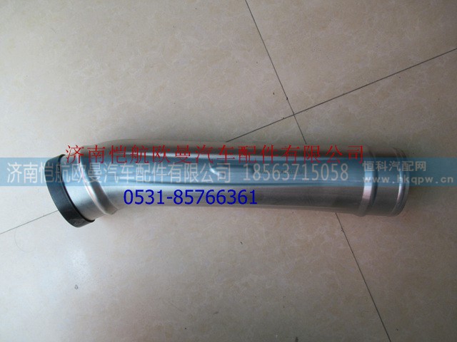 H011930502MA0,中冷器出气钢管,济南恺航欧曼汽车配件有限公司