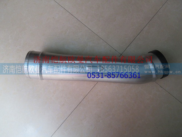 H011930502MA0,中冷器出气钢管,济南恺航欧曼汽车配件有限公司