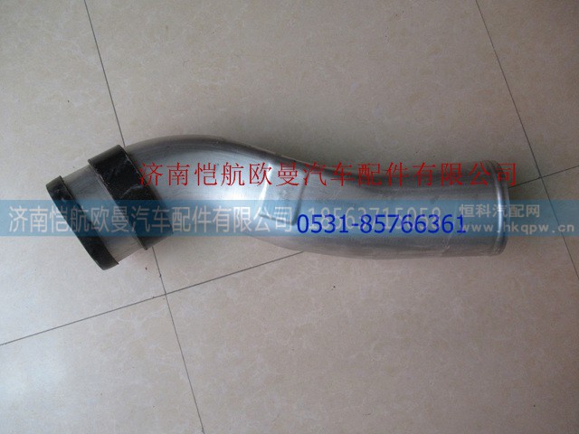 H111920501CA0,空滤器出气钢管,济南恺航欧曼汽车配件有限公司 H111920501CA0,空滤器出气钢管,济南恺航欧曼汽车配件有限公司