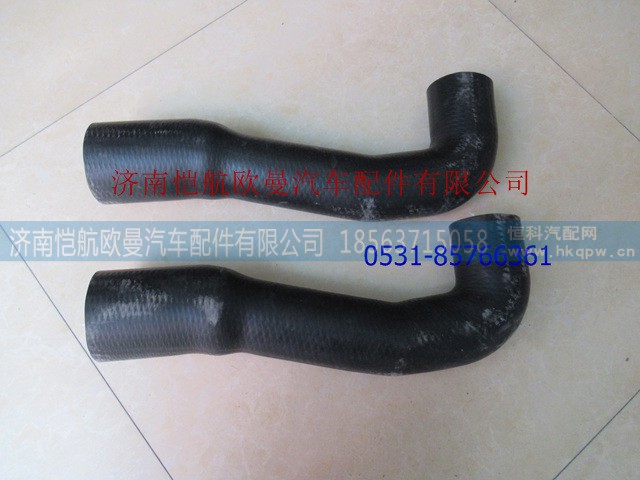 H0130220036A0,散热器进水胶管上,济南恺航欧曼汽车配件有限公司 H0130220036A0,散热器进水胶管上,济南恺航欧曼汽车配件有限公司