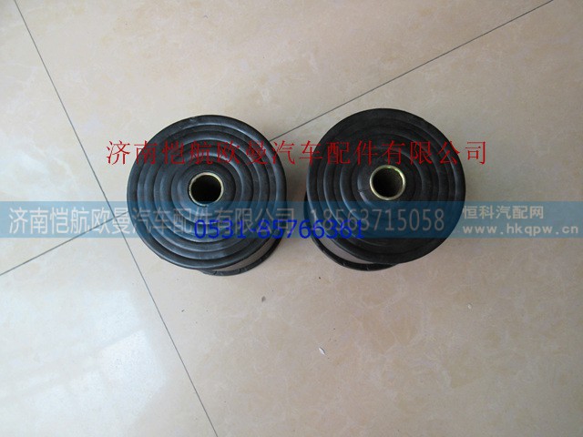 1B22050200004,翻转支架橡胶套大奇兵,济南恺航欧曼汽车配件有限公司