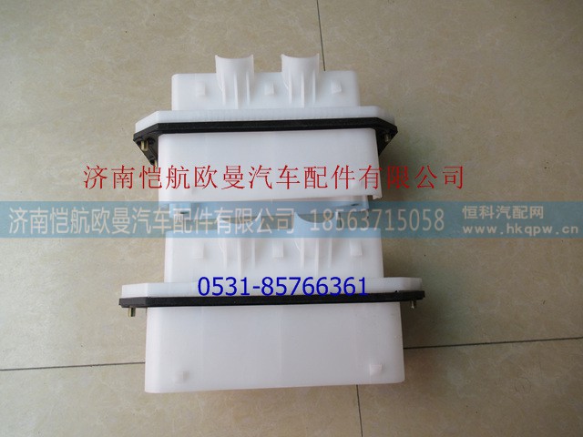 1B24937430003,接线盒欧曼白 H2,济南恺航欧曼汽车配件有限公司