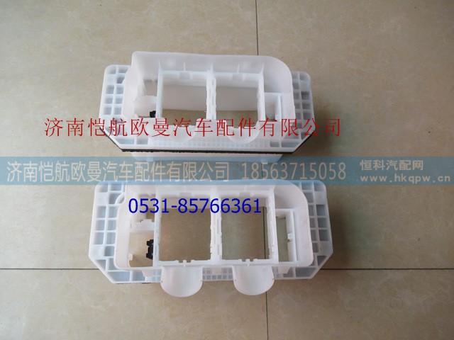 1B24937430003,接线盒欧曼白 H2,济南恺航欧曼汽车配件有限公司