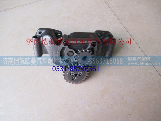 T830020014,机油泵总成,济南恺航欧曼汽车配件有限公司