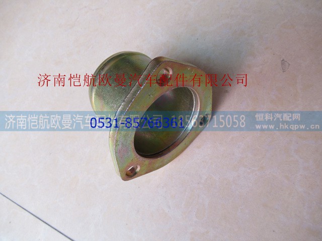6126000401580153,盖板接头618,济南恺航欧曼汽车配件有限公司