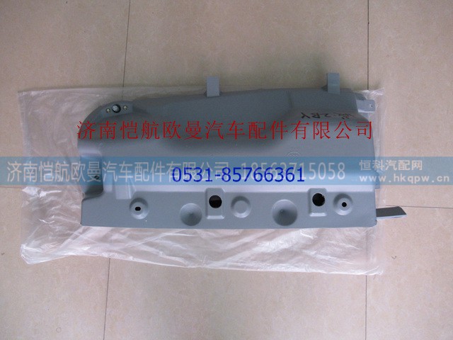 1B24982481000,顶置文件柜高左灰,济南恺航欧曼汽车配件有限公司