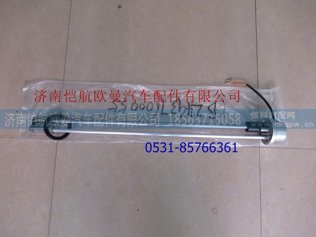 1B24937600055,燃油傳感器 ETX歐曼9336,濟(jì)南愷航歐曼汽車配件有限公司