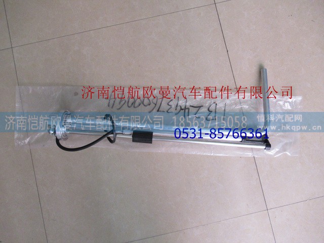1B24937600094,燃油傳感器上柴國(guó)III,濟(jì)南愷航歐曼汽車(chē)配件有限公司