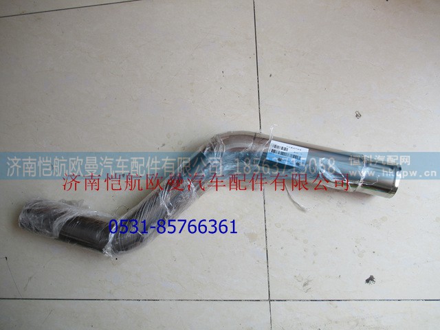 H0119304075A0,中冷器进气钢管,济南恺航欧曼汽车配件有限公司