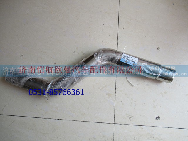 H0119304075A0,中冷器进气钢管,济南恺航欧曼汽车配件有限公司