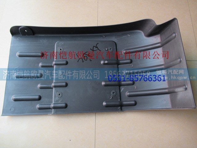 H4843021002A0A1012,档泥板前轮后GTL右,济南恺航欧曼汽车配件有限公司