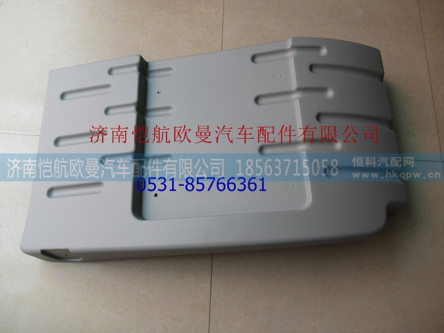 H4843021002A0A1012,档泥板前轮后GTL右,济南恺航欧曼汽车配件有限公司