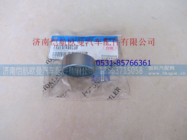 3025354X,滚针轴承西,济南恺航欧曼汽车配件有限公司