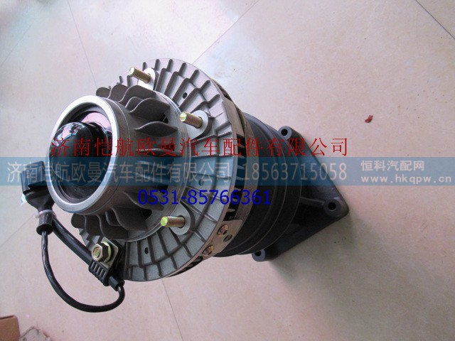 612630061171,风扇离合器,济南恺航欧曼汽车配件有限公司