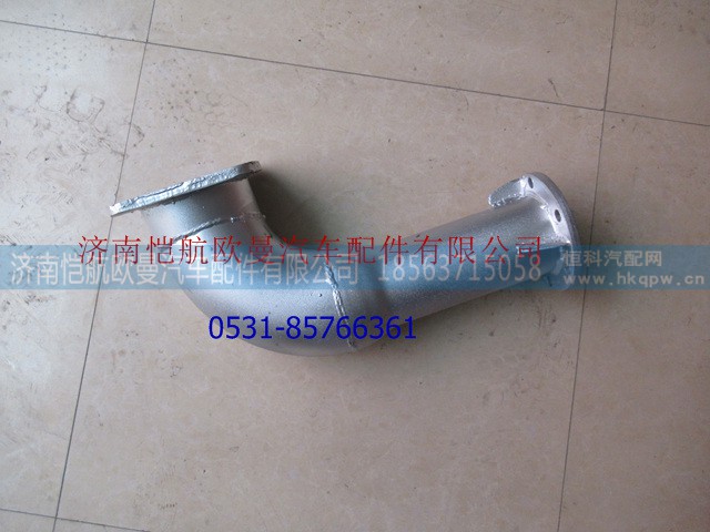 H1120060011A0A1247A,排氣管總成I 2280,濟(jì)南愷航歐曼汽車配件有限公司