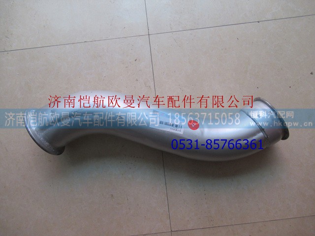 H1120080018A0,排氣管II,濟(jì)南愷航歐曼汽車配件有限公司
