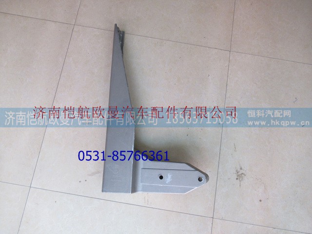 H4831010043A0A2087,下横梁连接支架GTL左,济南恺航欧曼汽车配件有限公司