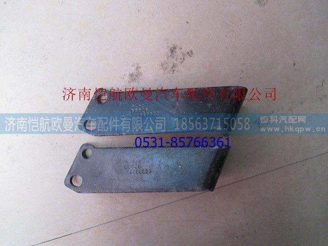1425312080023,排气管支架II,济南恺航欧曼汽车配件有限公司