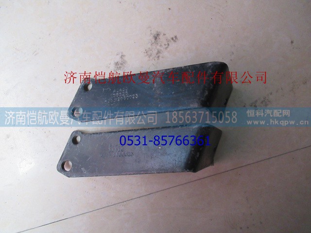 1425312080023,排气管支架II,济南恺航欧曼汽车配件有限公司